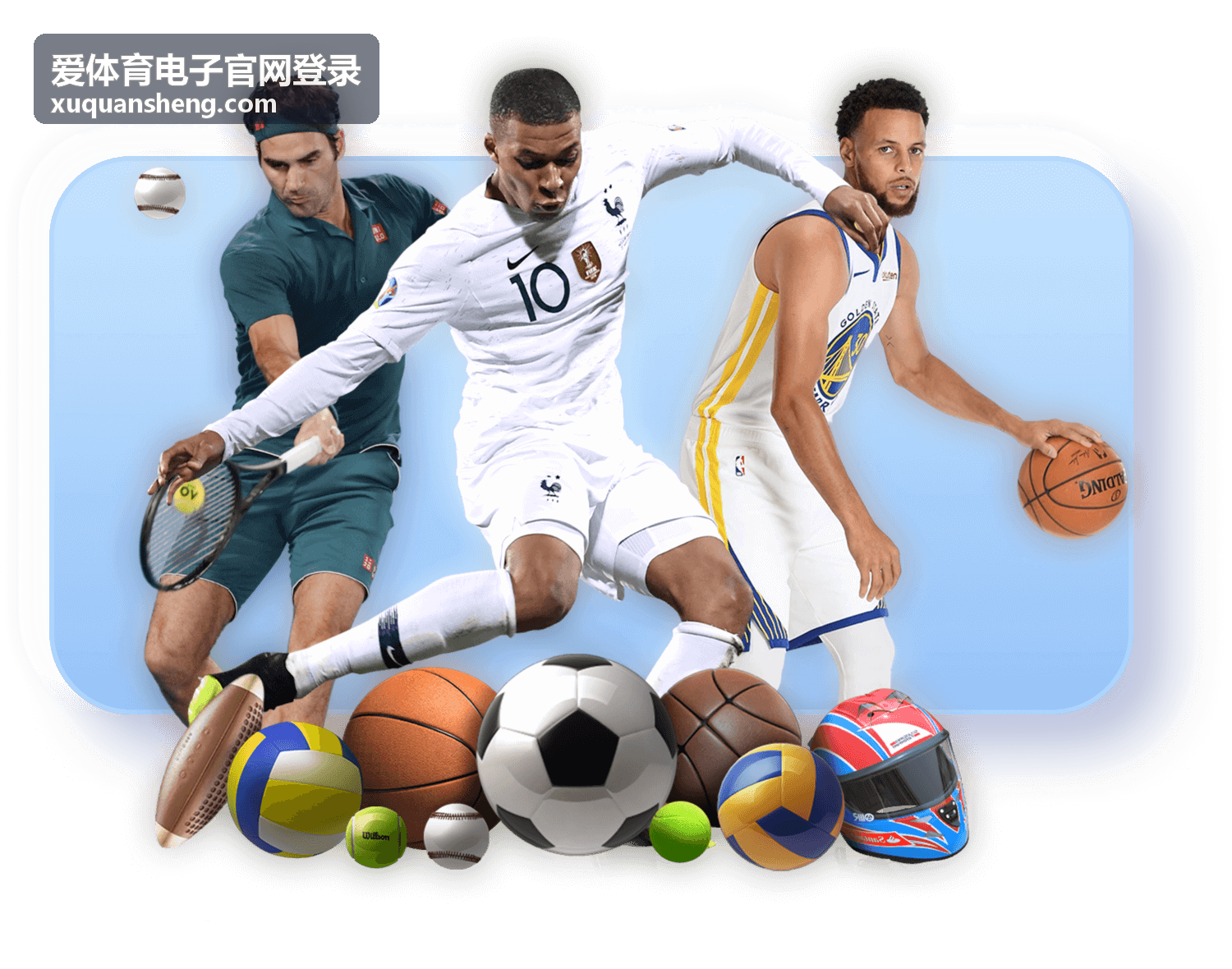 爱体育电子官网登录电竞频道的集锦回看卡片封面